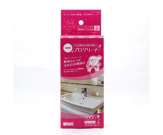 洗面用プロクリーナー　40ml画像