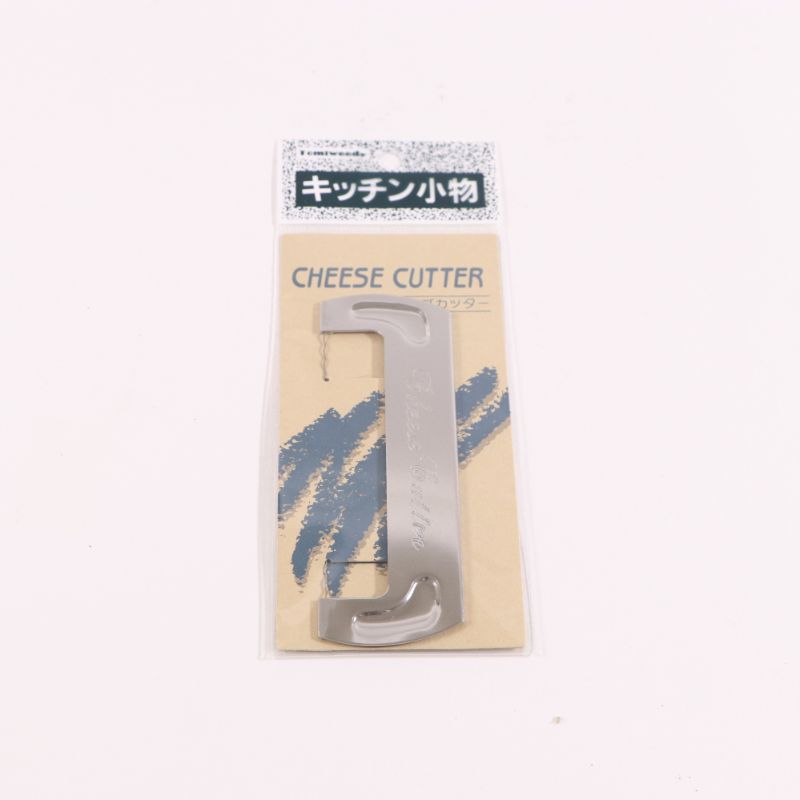 調理器具 トミーチーズカッター 長谷富製作所画像