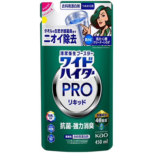 ﾜｲﾄﾞﾊｲﾀｰ PRO 抗菌ﾘｷｯﾄﾞ つめかえ用 450mL 1ﾊﾟｯｸ