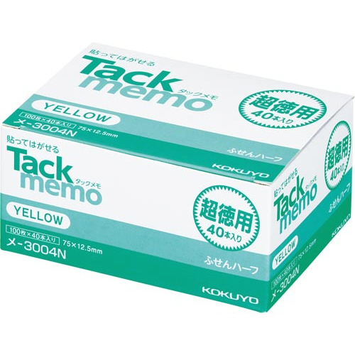 タックメモ超徳用　７５×１２．５　黄１００枚４０冊画像