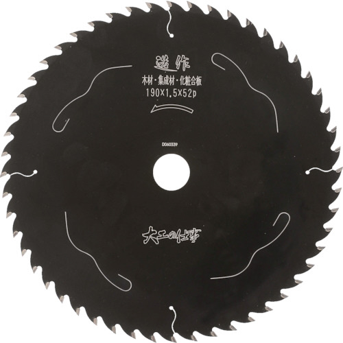 ﾁｯﾌﾟｿｰ 大工の仕事 造作用 Φ190 1枚画像