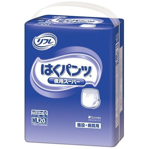 リフレ　はくパンツ　夜用スーパー　ML　1セット(80枚:20枚×4パック)画像