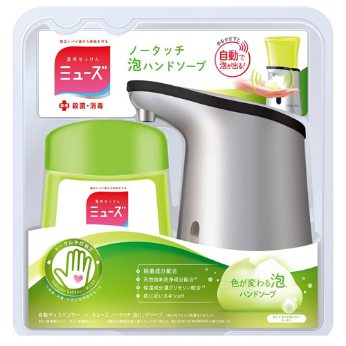 ﾐｭｰｽﾞ ﾉｰﾀｯﾁ泡ﾊﾝﾄﾞｿｰﾌﾟ ｷｯﾁﾝ 本体+詰替 250mL 1ｾｯﾄ画像
