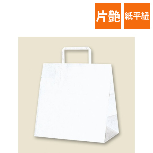 手提げ紙袋（白（片艶）・平紐・幅260×マチ160×高さ260mm）画像