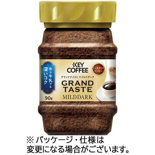 ｲﾝｽﾀﾝﾄｺｰﾋｰ ｸﾞﾗﾝﾄﾞﾃｲｽﾄ ﾏｲﾙﾄﾞﾀﾞｰｸ 90g瓶 1本画像