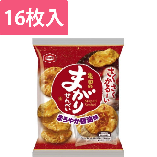 亀田のまがりせんべい画像