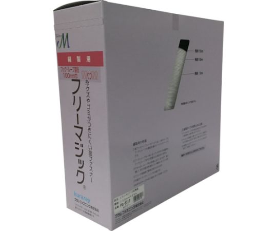 結束テープ フリーマジック切売り箱 100mm×25m ホワイト画像