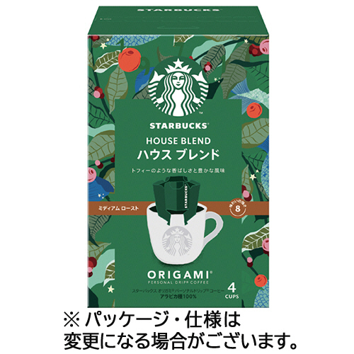 ｽﾀｰﾊﾞｯｸｽ ｵﾘｶﾞﾐ ﾊﾟｰｿﾅﾙﾄﾞﾘｯﾌﾟ ｺｰﾋｰ ﾊｳｽ ﾌﾞﾚﾝﾄﾞ 1箱(4袋)画像