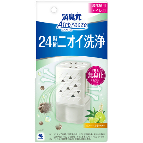 消臭元 AirBreeze ｳﾞｧｰﾍﾞﾅｼｬﾜｰ 59mL 1個画像