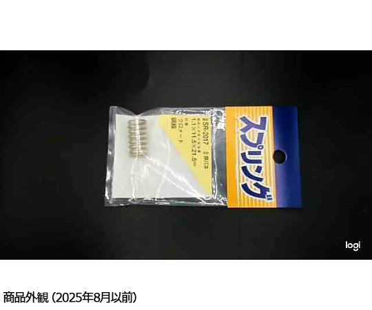 鉄押しバネ　線径1.1mm×外径11.5mm×自由長21.5mm 光沢のある金属製のバネが横向きに配置され、周囲に少しの空間がある様子