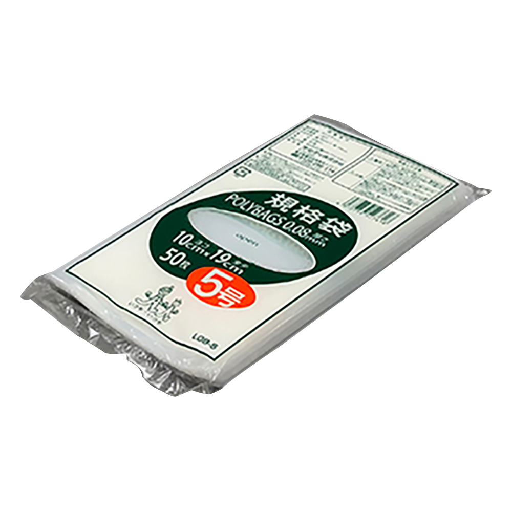 ポリバック規格袋　厚み0.08mm　50枚入画像