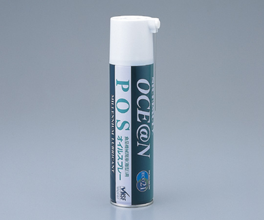 食品機械潤滑（離型）用オイルスプレー