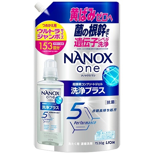 NANOX one 洗浄プラス つめかえ用 ウルトラジャンボ 1530g 1個画像