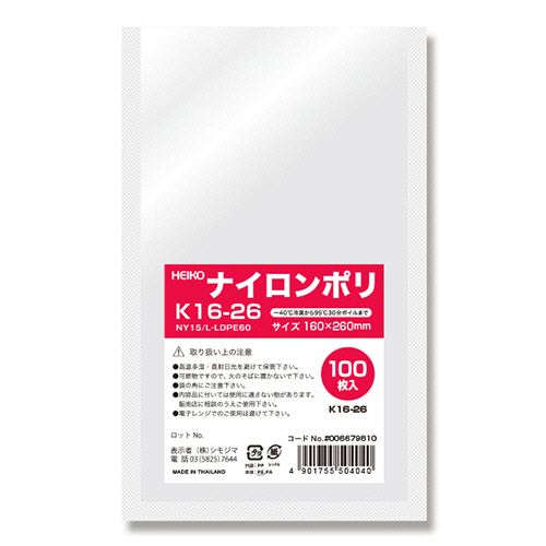 ﾅｲﾛﾝﾎﾟﾘ袋 K16-26 1ｾｯﾄ(2400枚:100枚×24ﾊﾟｯｸ)