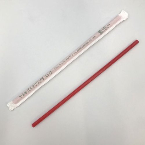 ドリンク資材 バイオマス25％配合ストレートストロー6×210赤印アリ紙包装 羽柴化成工業画像