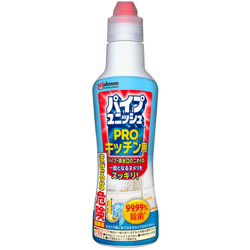 ﾊﾟｲﾌﾟﾕﾆｯｼｭ PRO ｷｯﾁﾝ用 400g 1本画像