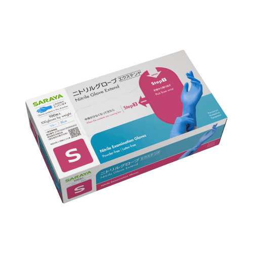 ニトリルグローブエクステンド　Ｓサイズ×１０画像