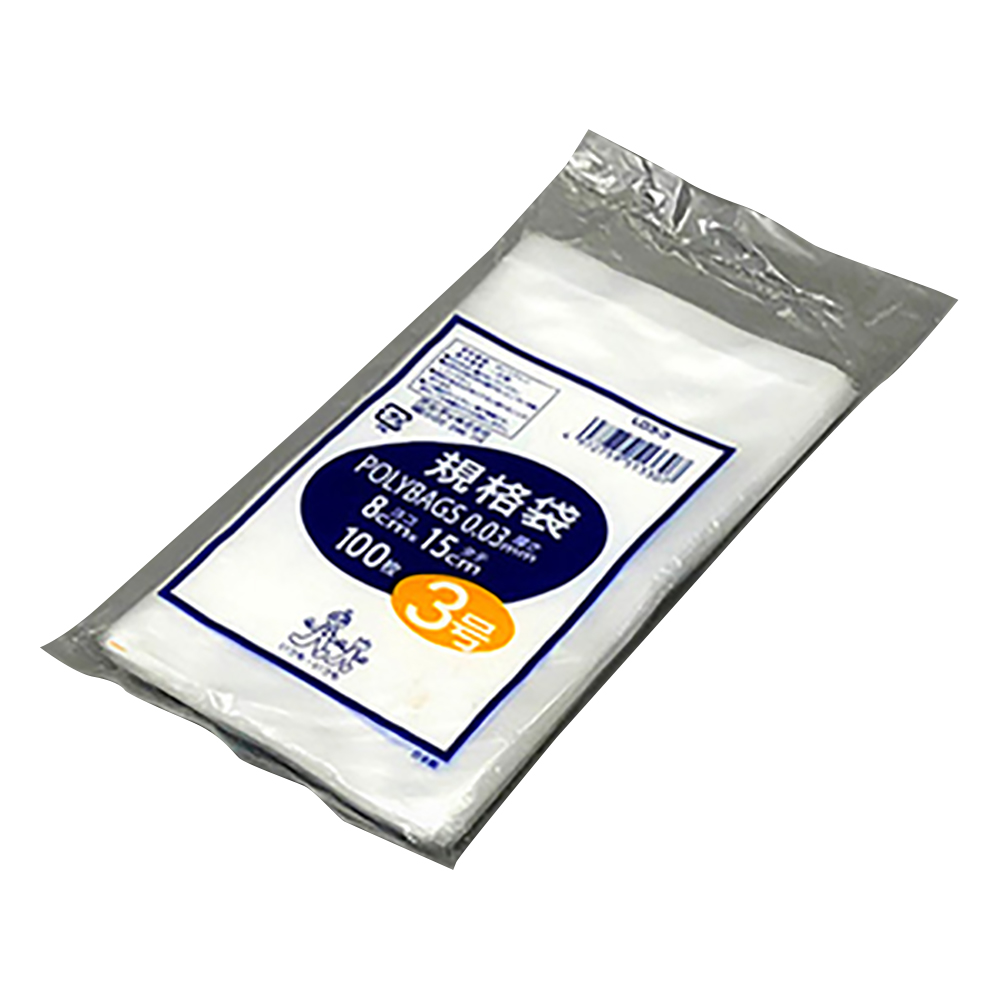 ポリバック規格袋（0.03mm）　80×150mm　100枚画像