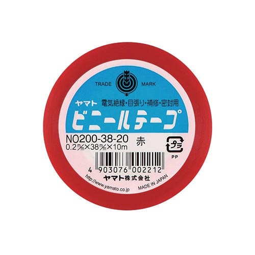 ビニールテープ　３８ｍｍ×１０ｍ　赤画像