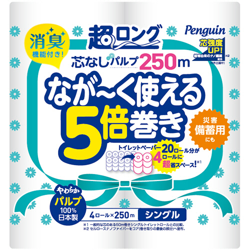 ﾄｲﾚｯﾄﾍﾟｰﾊﾟｰﾍﾟﾝｷﾞﾝ 5倍巻ﾊﾟﾙﾌﾟ ｼﾝｸﾞﾙ芯無 250m 1ｾｯﾄ(32ﾛｰﾙ:4ﾛｰﾙ×8ﾊﾟｯｸ)画像