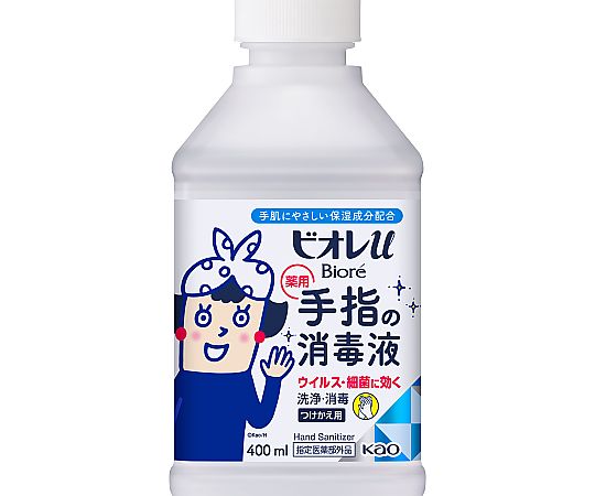 ビオレu 手指の消毒液 置き型 付替画像