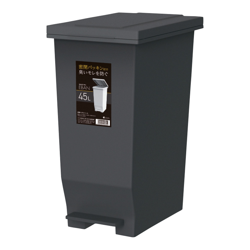 エバンMP 密閉ペダルペール ブラック 45L画像
