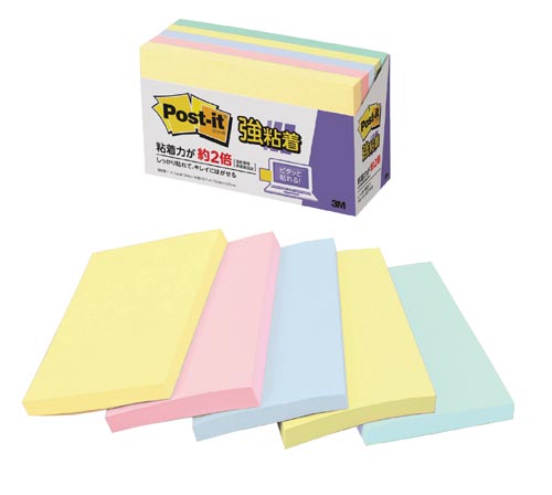 ポストイット強７５×１２７パステル混色５冊×１０画像