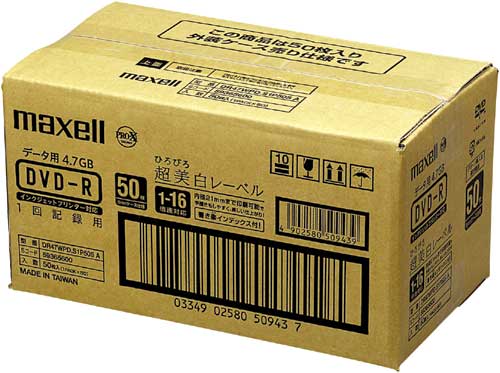 ＤＶＤ－Ｒデータ用　１６倍速　ＩＪ対応１００枚Ｐ画像