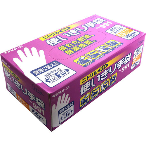 ﾓﾃﾞﾙﾛｰﾌﾞ No.991 ﾆﾄﾘﾙ使いきり手袋(粉無)SSﾎﾜｲﾄ 1ｾｯﾄ(300枚:100枚×3箱)画像