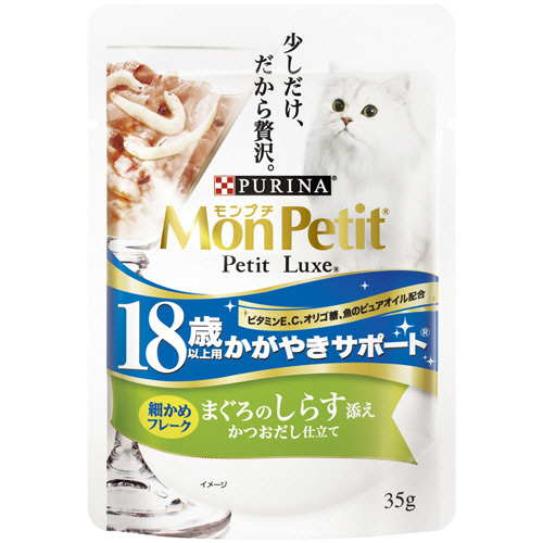 ﾓﾝﾌﾟﾁﾌﾟﾁﾘｭｸｽﾊﾟｳﾁ18歳以上 まぐろのしらす添え 35g 1ｾｯﾄ(12ﾊﾟｯｸ)画像