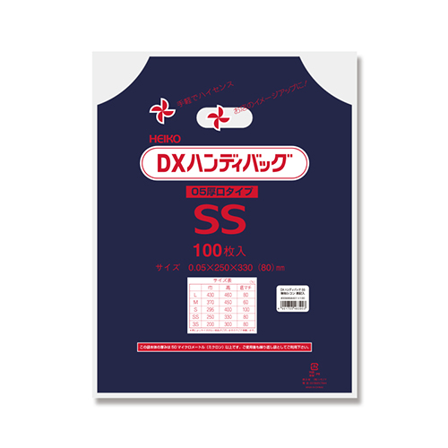 商品のお持ち帰りに！手抜き加工のポリ袋