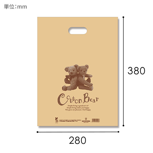 HEIKO 手抜き (小判抜き) ポリ袋 バイオHDポリ 28-38 コットンベア 100枚画像