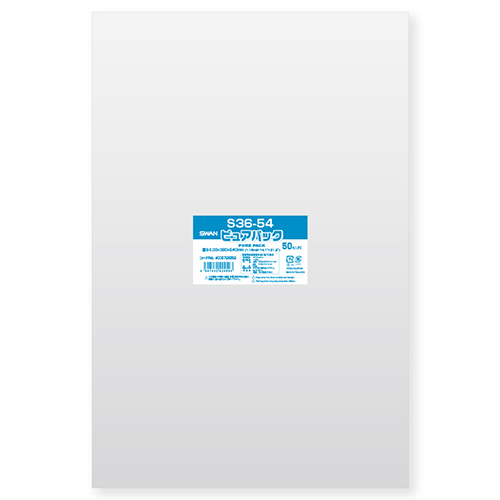 ピュアパック S 36-54画像