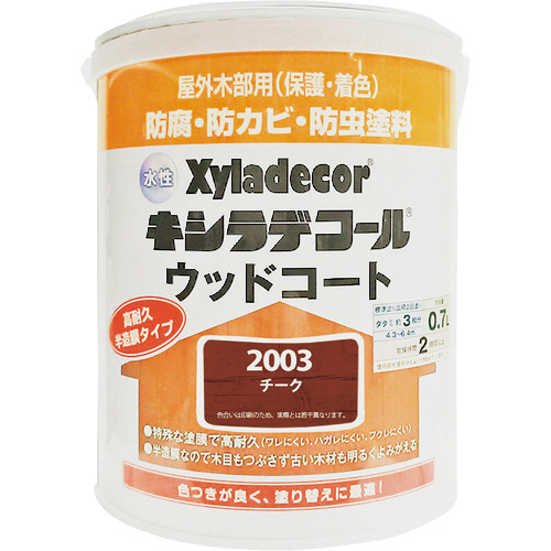 KANSAI　水性XDウッドコートS　チーク　0.7L　1缶画像