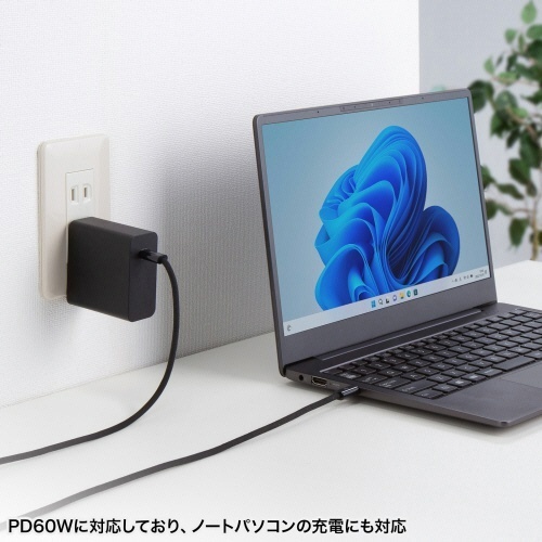 USB　Type-Cシリコンメッシュケーブル(PD60W)　ブラック　2m　1本 ケーブルがしなやかに絡まっている様子