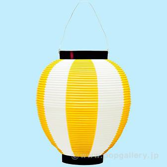 ポリ夏目八寸丸提灯（コンビ）イエロー画像