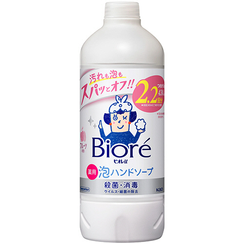 ﾋﾞｵﾚu 薬用泡ﾊﾝﾄﾞｿｰﾌﾟ ﾌﾙｰﾂの香り つめかえ用 430mL 1本画像