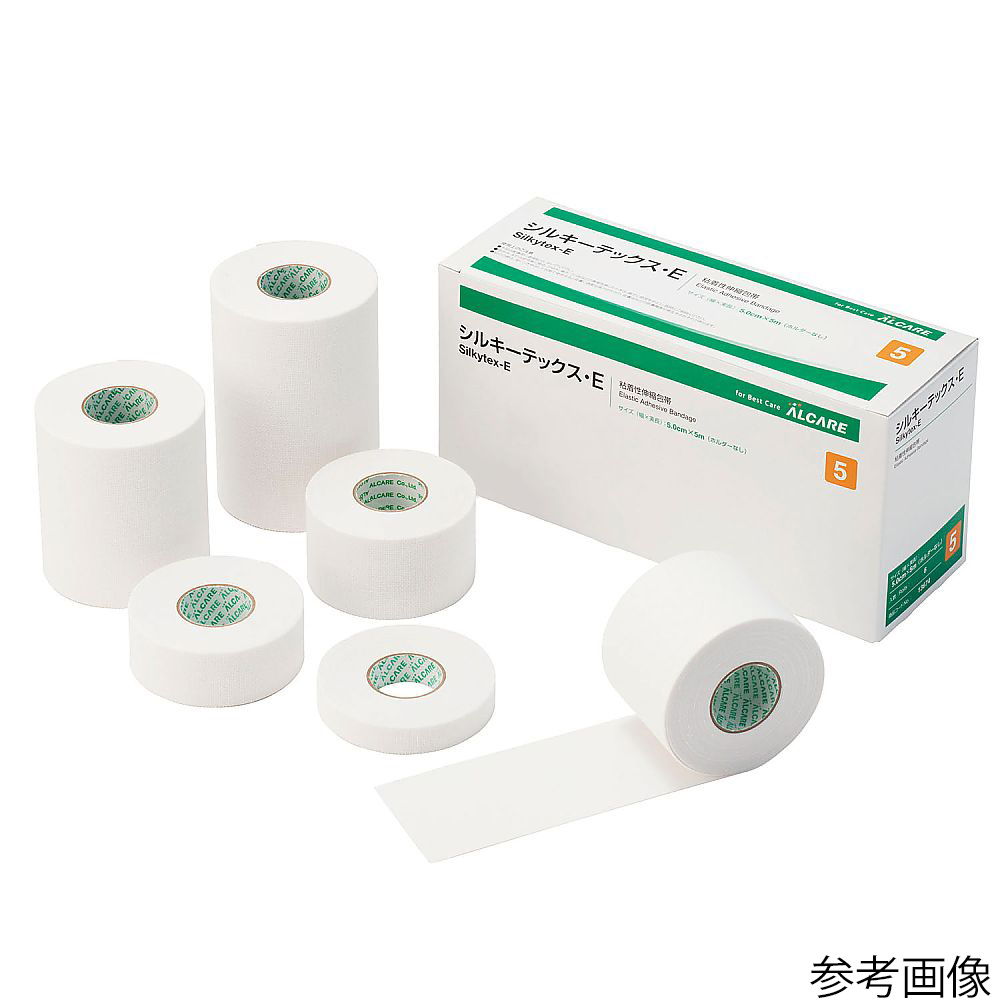 粘着性伸縮包帯