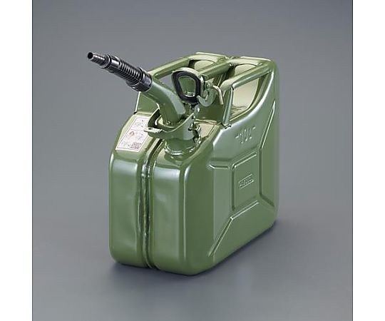 10L ガソリン携行缶(横型・フレキノズル付/OD色)