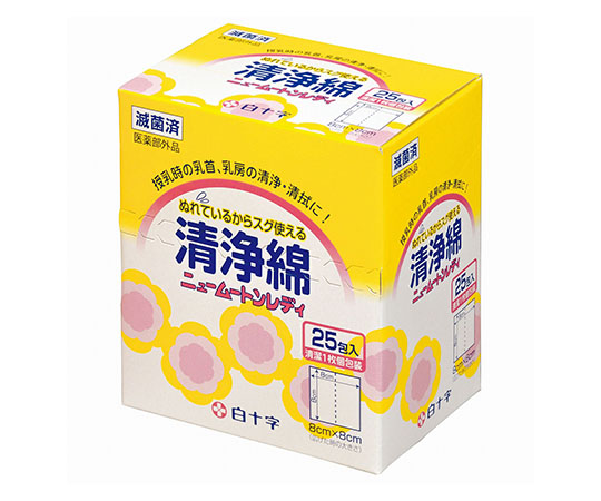FC（ファミリーケア）　清浄綿AⅡ　30包入×30箱画像