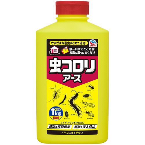 虫ｺﾛﾘｱｰｽ(粉剤) 1kg 1本
