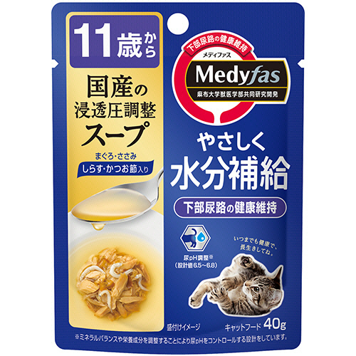 ﾒﾃﾞｨﾌｧｽ ｽｰﾌﾟ 11歳から しらす･かつお節入り 40g 1ｾｯﾄ(12ﾊﾟｯｸ)画像