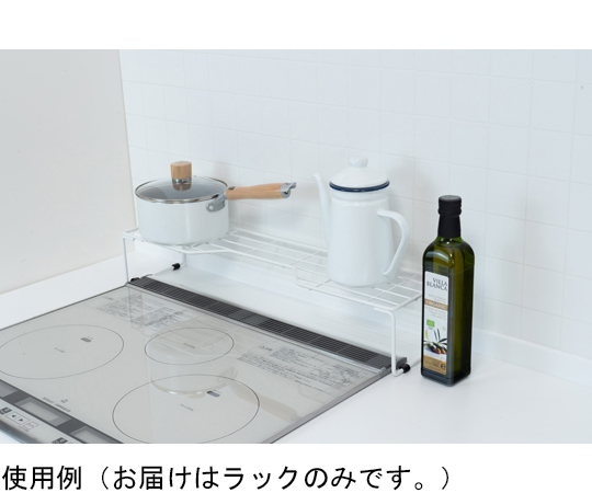 かちこれ コンロ奥ラック 上部に調理器具が並べられ、シンプルなデザインのラックが見える状態