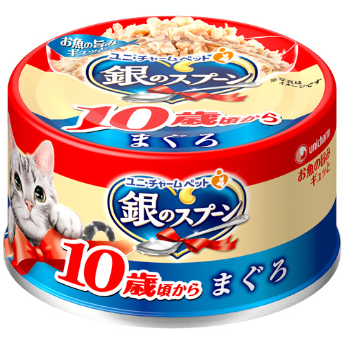 銀のｽﾌﾟｰﾝ缶 10歳頃から まぐろ 70g 1ｾｯﾄ(6個)画像