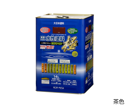 水性ECOアクア 14L画像