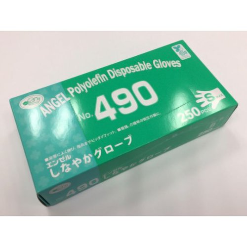 TPE手袋 No.490 しなやかグローブ クリア S サンフラワー画像