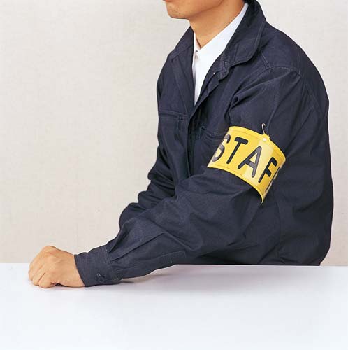 腕章くん　差替シート　黒文字　受付