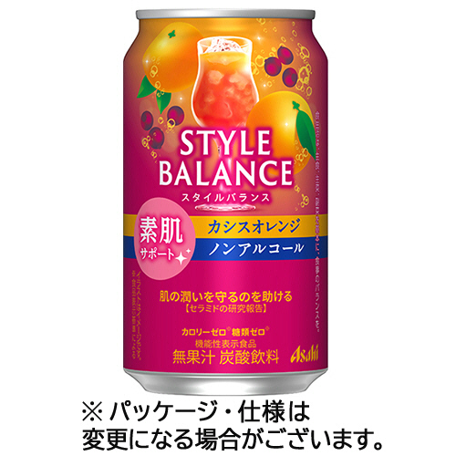 ｱｻﾋｽﾀｲﾙﾊﾞﾗﾝｽ 素肌ｻﾎﾟｰﾄｶｼｽｵﾚﾝｼﾞﾉﾝｱﾙｺｰﾙ 350mL 缶 1ｹｰｽ(24本)