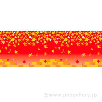 ビニール幕秋のイメージ（もみじとレンガ）画像