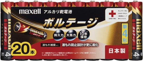 アルカリ乾電池　ボルテージ単４　１２０本入画像